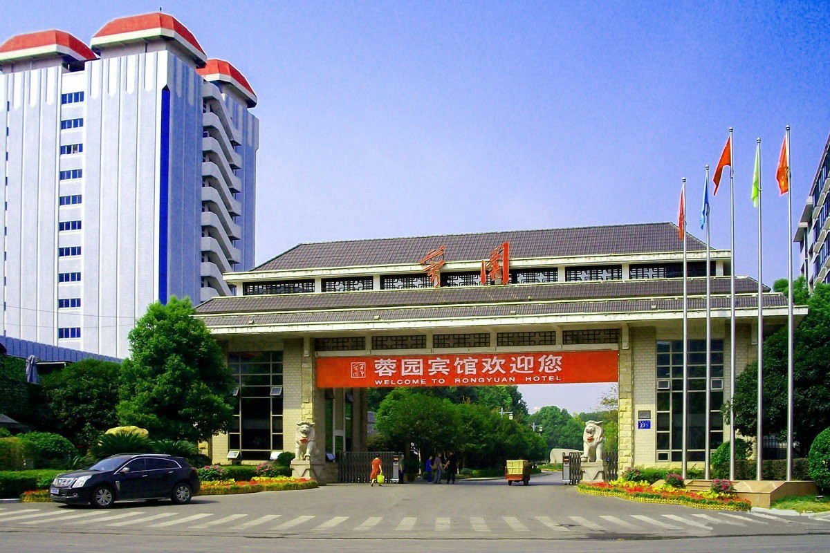 長沙市萊強(qiáng)廚房工程設(shè)計有限公司,廚房工程設(shè)計顧問服務(wù)